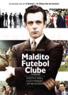 魔鬼聯(lián)隊(duì)