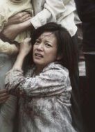 親愛的（香港版）