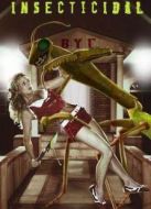 激戰(zhàn)食人蟲(chóng)