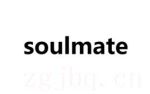 Soulmate