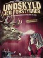 對(duì)不起，打斷一下