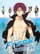 男子水泳部：永恒的混合泳之約定