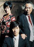 驚險(xiǎn)游戲（豪賭陰謀）