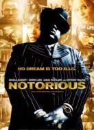 電影匪幫說唱傳奇海報