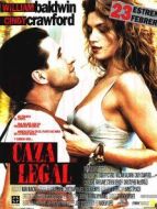 對(duì)抗性游戲