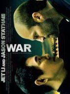 游俠（普通話）