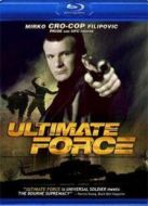 終極力量（2005）