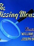 電影可怕的白鼠海報(bào)