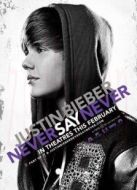 賈斯汀·比伯：永不言敗