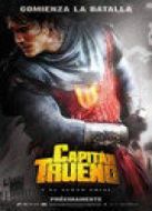 雷霆隊長與圣杯