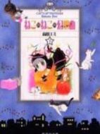 電影月光貓少女海報(bào)