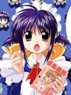 魔力女管家歲末特別篇