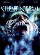 噓!安靜一點(diǎn)