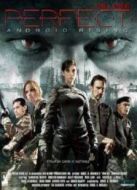 機(jī)器人的崛起