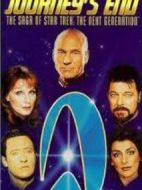 旅程的終點(diǎn)