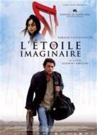 電影消逝的星星（2006）海報