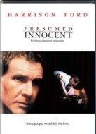 無(wú)罪的罪人