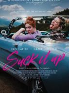 把它吸起來(lái)