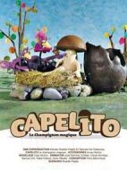 小蘑菇卡布里多