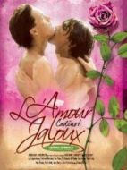 電影愛(ài)與嫉海報(bào)