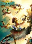 超能太陽鴨（英語）