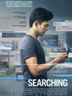 網(wǎng)絡(luò)謎蹤