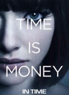 時(shí)間規(guī)劃局