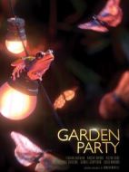 花園派對