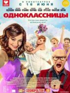 天上掉下個未婚夫