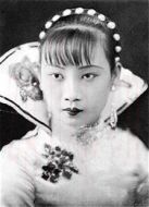 女兒經(jīng)（1934）