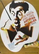 藝術(shù)家與模特