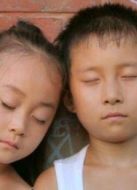 電影細(xì)伢子海報