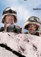 三腳貓部隊(duì)