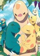 你看起來很好吃 電影版