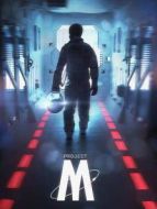 星際之旅:木星計劃