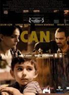 廣場(chǎng)童心