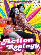 愛(ài)情時(shí)光機(jī)