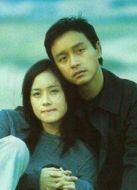 異度空間（國(guó)語(yǔ)版）