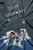我們的制服