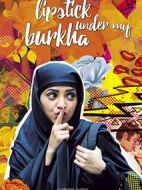 我罩袍下的口紅