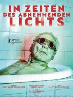 光芒漸逝的年代