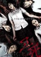 考死2： 教學(xué)實(shí)習(xí)