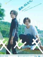 奇跡，那天如此重要