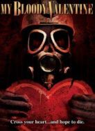 恐怖情人節(jié)