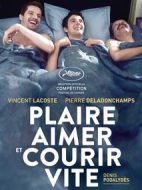 喜歡，輕吻，快跑