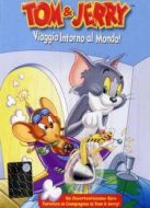 貓和老鼠：胡須不見了