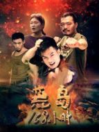 荒島168小時(shí)