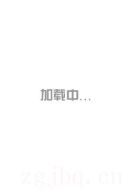 愛(ài)情避風(fēng)港