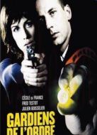 秩序的守護(hù)者