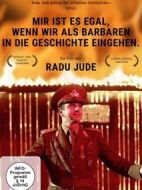 野名留史又如何